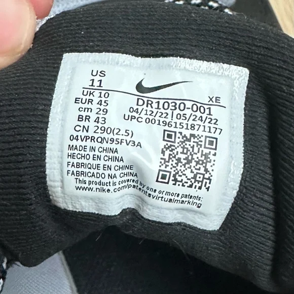 Nike ACG Locate SE; Sz 11 - Picture 8 of 8